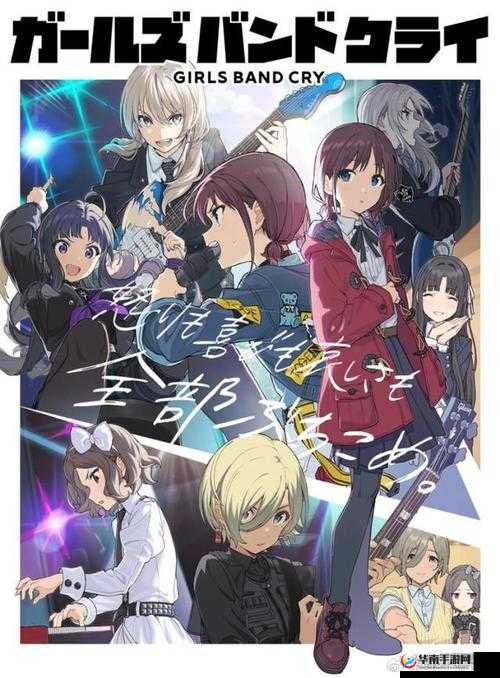 少女高清影视在线观看动漫- 精彩动漫无限畅享