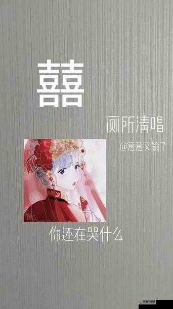 我都湿透了你还在等什么：快来呀