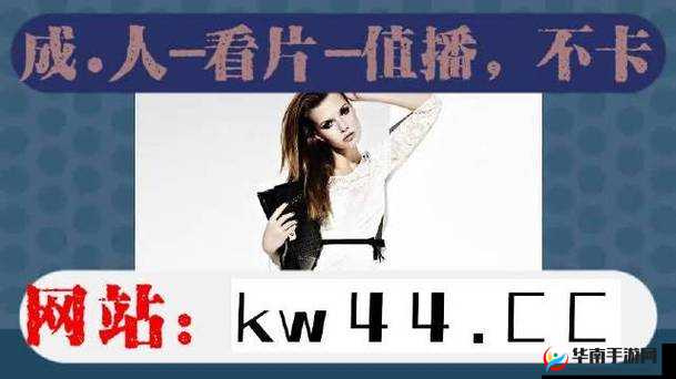 菠萝菠萝蜜视频免费看 5 精彩不断