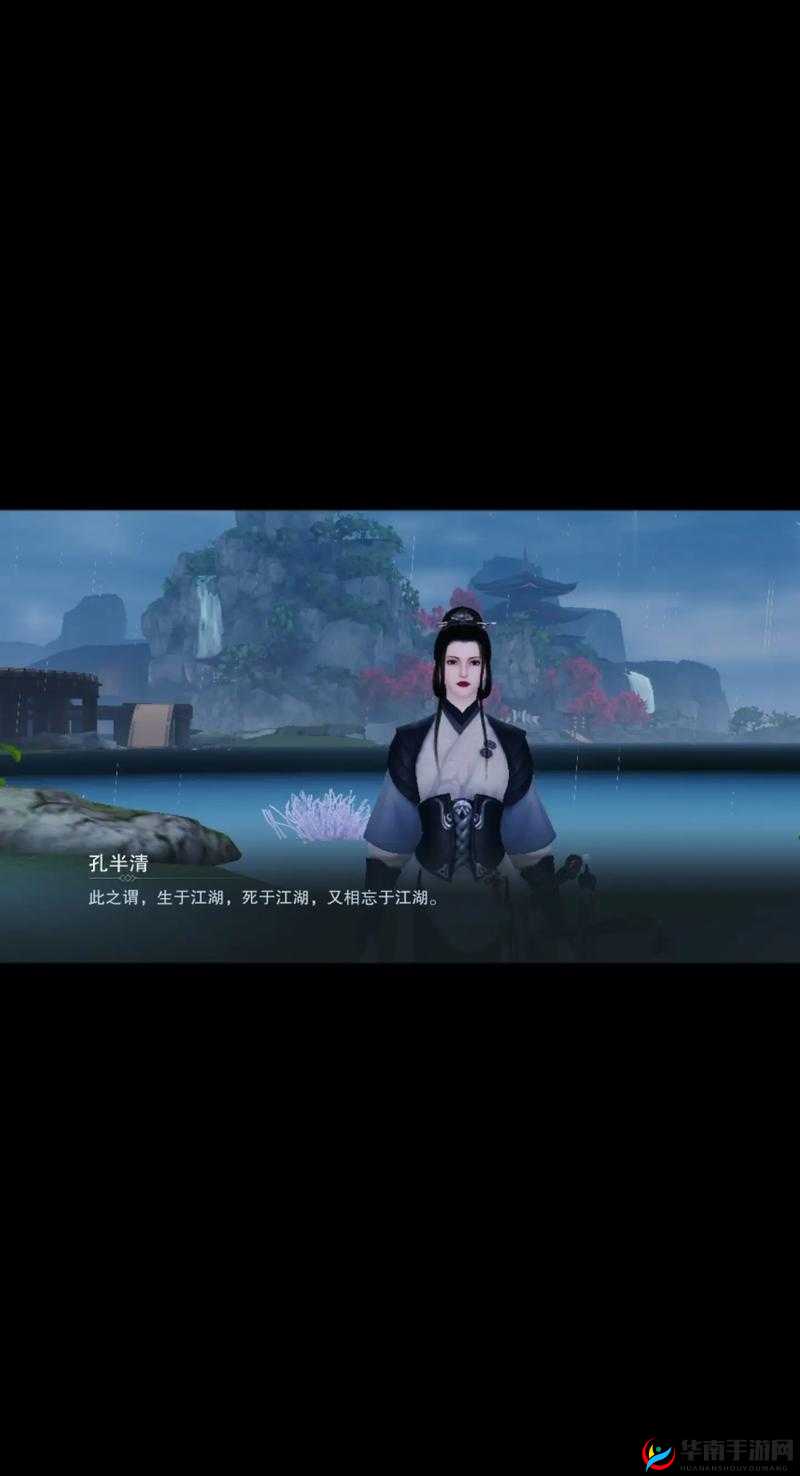 云梦弟子登观梦台捷径揭秘：楚留香手游答题攻略