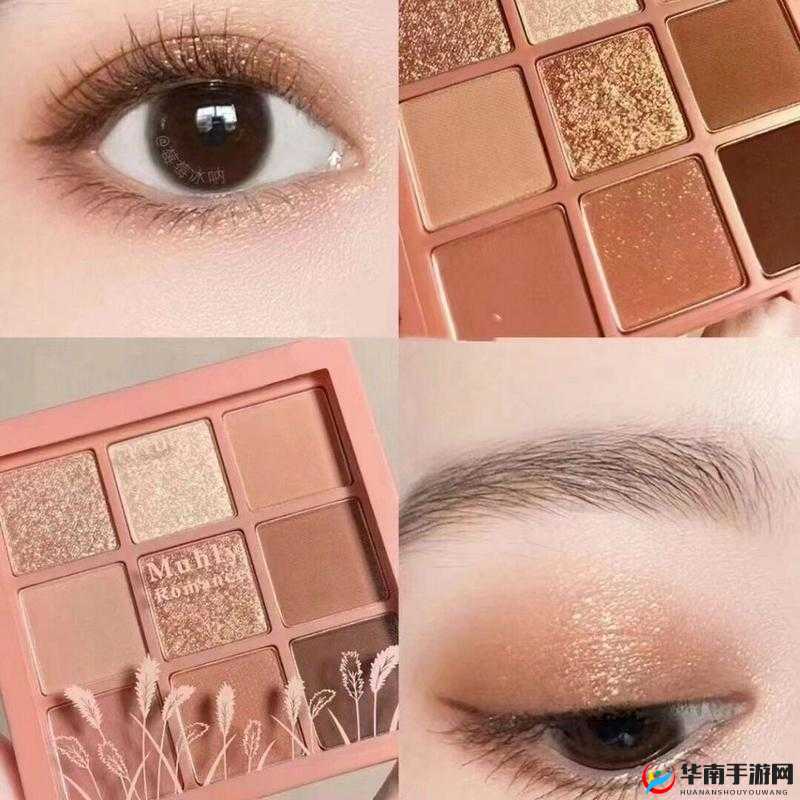 9 色 3ce 眼影惨遭终止引发关注