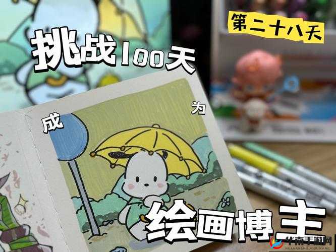 原始人冲突手游攻略：深入解析宠物挑战玩法规则，让你成为挑战大师