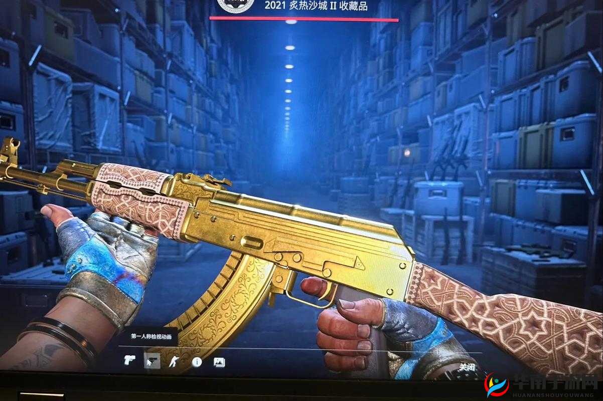 魂斗罗归来：黄金AK属性解析——黄金AK实战效果如何？