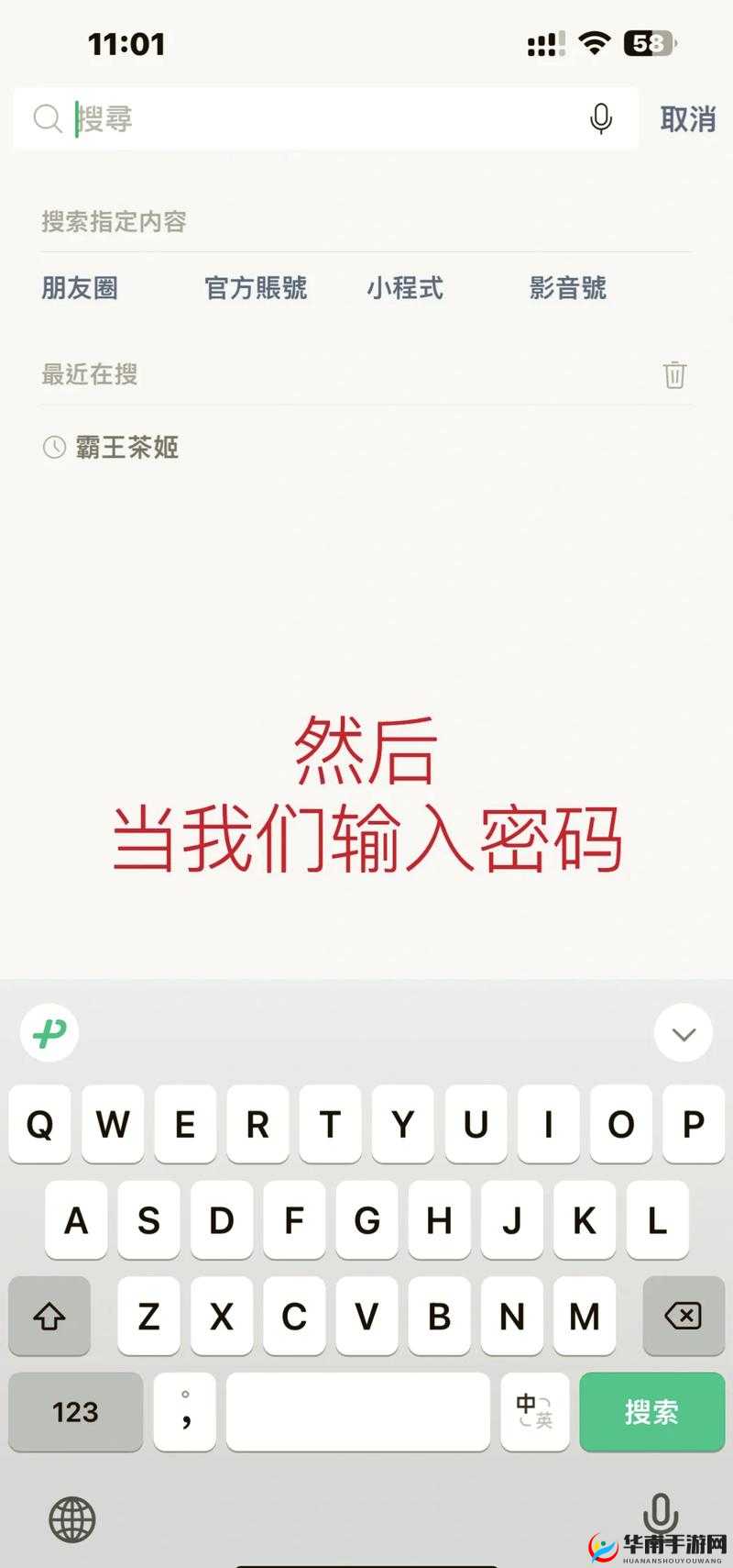 蜘蛛密友不付费可以用吗：详细解析