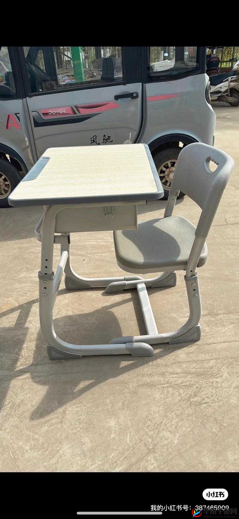 学校课桌椅 kh 新选择：舒适、健康、环保