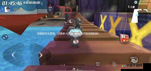 跑跑卡丁车手游机关房宝藏探秘：宝藏位置指南