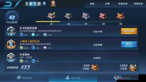 王者荣耀中的SOLO详解：老夫子进阶试炼答案揭示对决斗真谛