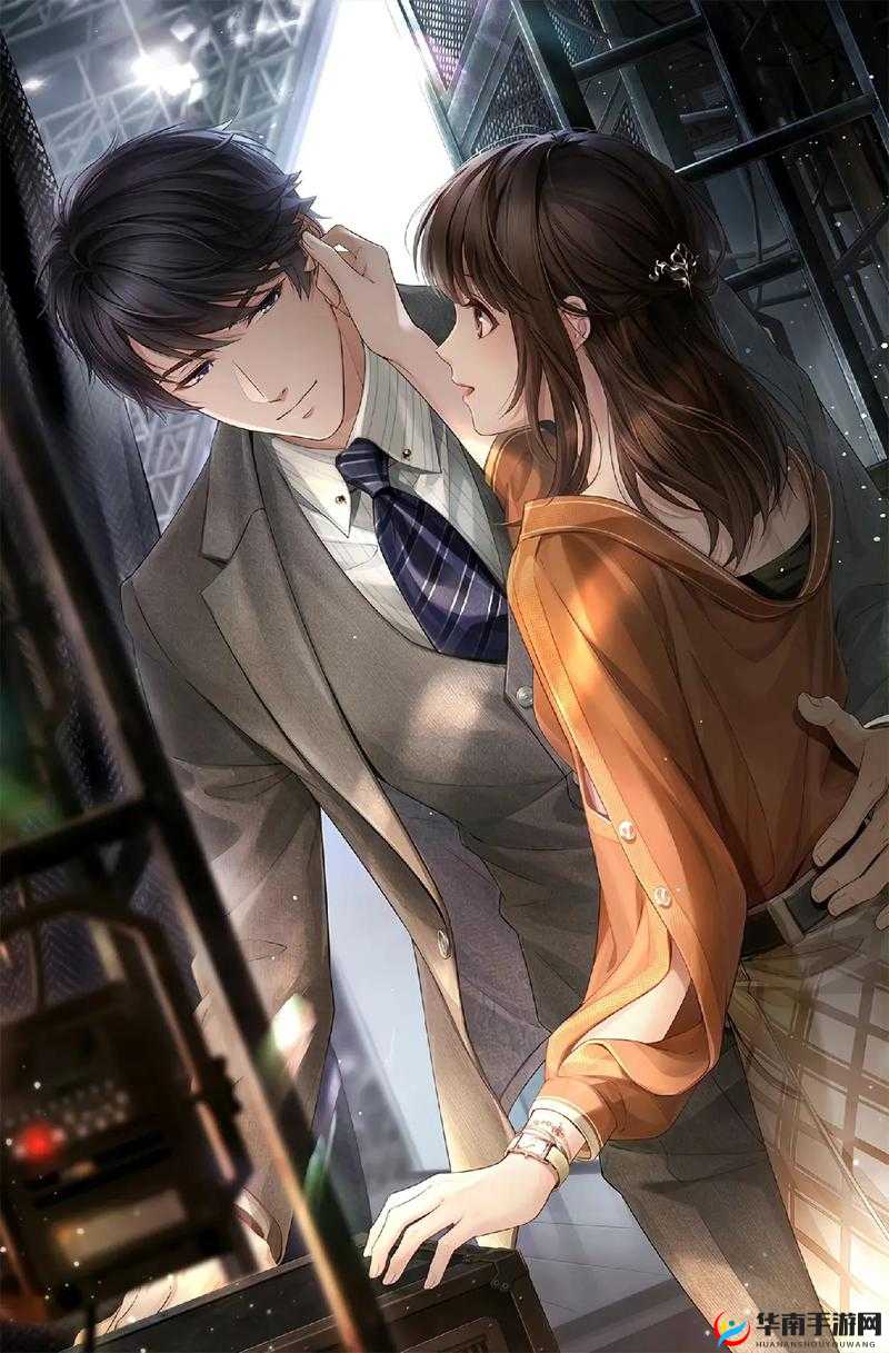 《恋与制作人2-3章节：新剧情深度解析》