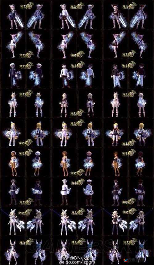 龙之谷手游皇室时装获取攻略：全面解析时装获取途径与条件