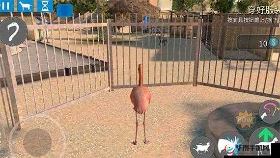 模拟山羊收获日灾难任务攻略