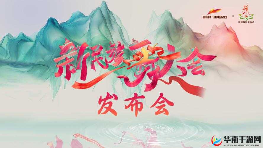 中国高清Windows在线优势：引领未来新潮流