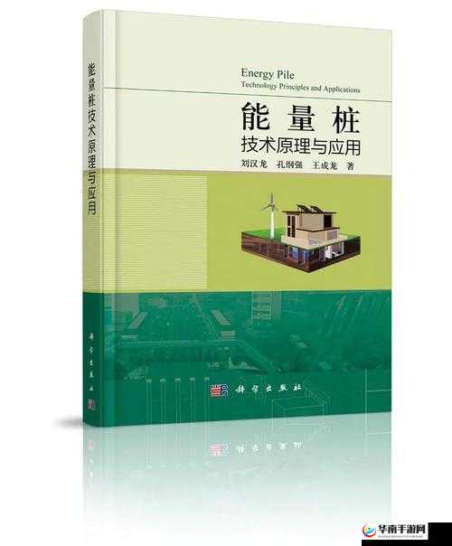 Y 液体系统 xi：创新应用与发展前景