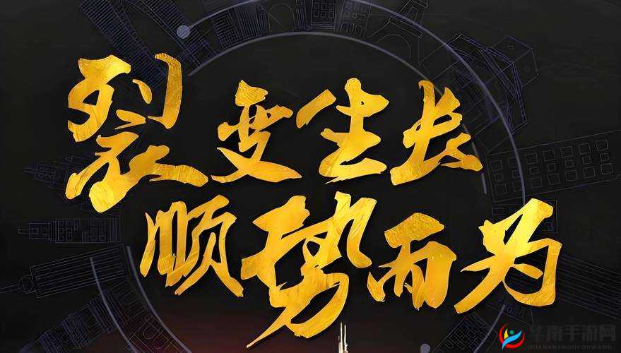 怪物弹珠合体必杀技详解攻略：如何使用与发动方法全解析