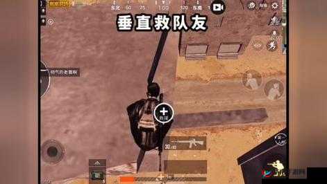 B站刺激战场视频 2023：精彩瞬间不容错过