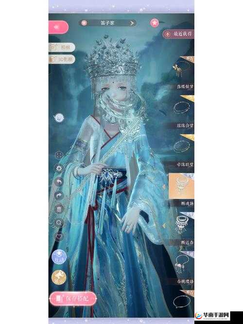 闪耀暖暖夕礼物颈饰永恒花信的获取攻略：详细步骤揭秘