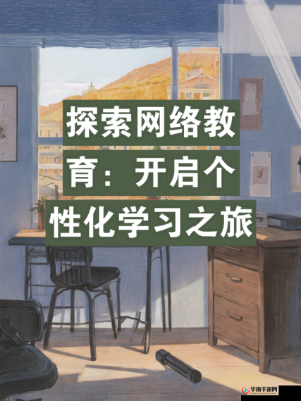 我可以深入了解你:开启探索之旅