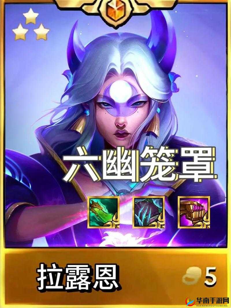 S8水晶先锋蝎子新版符文搭配攻略：全解析与推荐，助你轻松上分