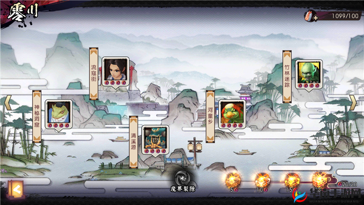 《侍魂胧月传说：探寻苇原城东南高塔宝藏的神秘之旅》