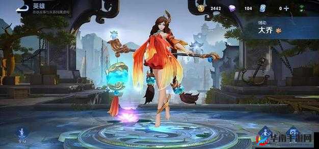 王者荣耀每日题:大乔手中神秘武器揭秘