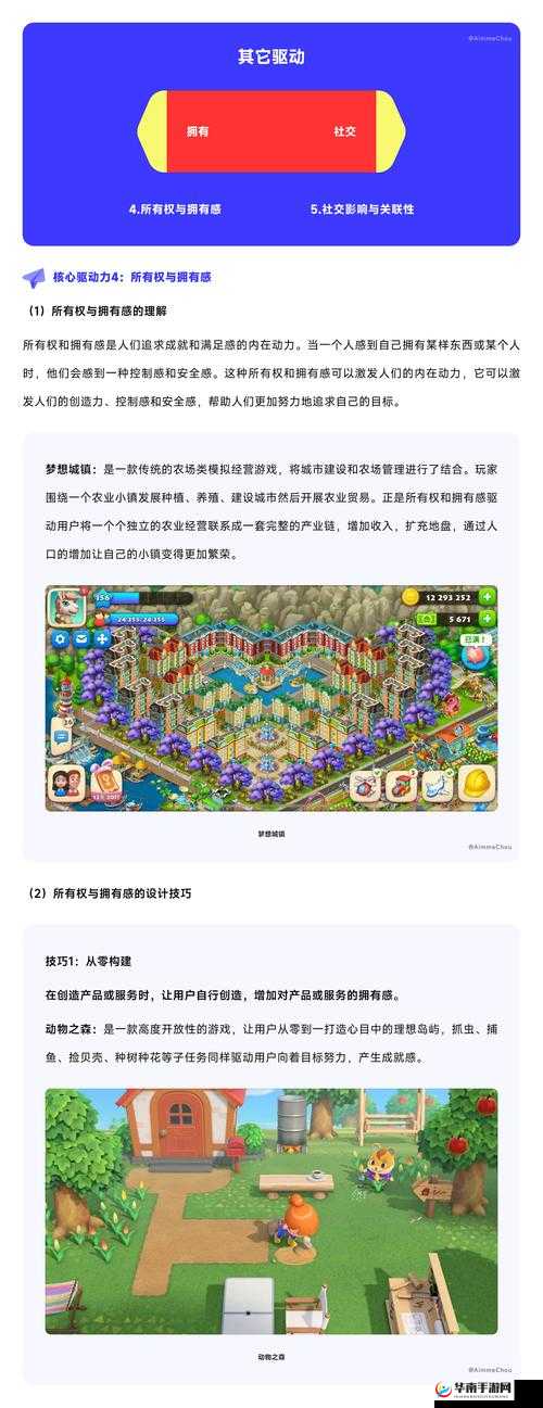 聂隐娘英雄战歌风系橙卡实战解析与实用性