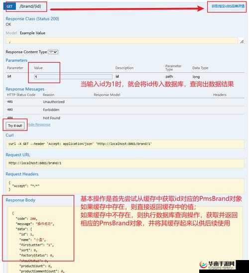 全民飞机大战新战机雷电风暴属性览：性能解析与实战技巧解析
