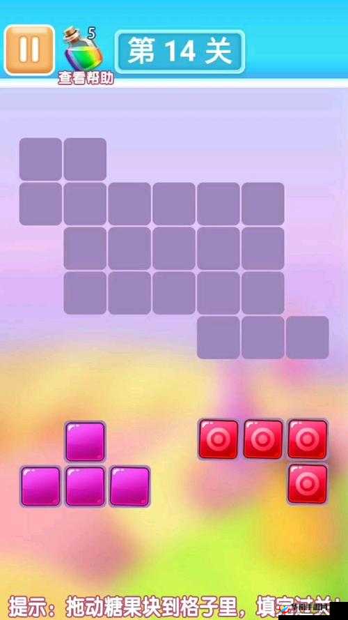 最强大脑第8关攻略：揭秘通关秘籍，轻松解锁智力挑战