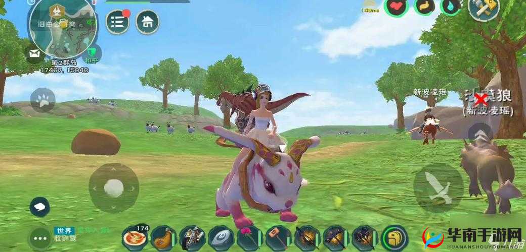 创造与魔法红马驯服攻略：红马捕捉方法与驯服技巧详解