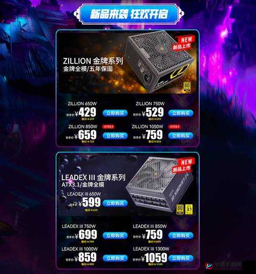 新SR式神熏觉醒前后对比攻略：全面解析觉醒后熏的优劣与战力提升