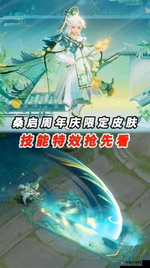 王者荣耀新英雄猪戒技能曝光:戒独步战场之震撼招数揭秘