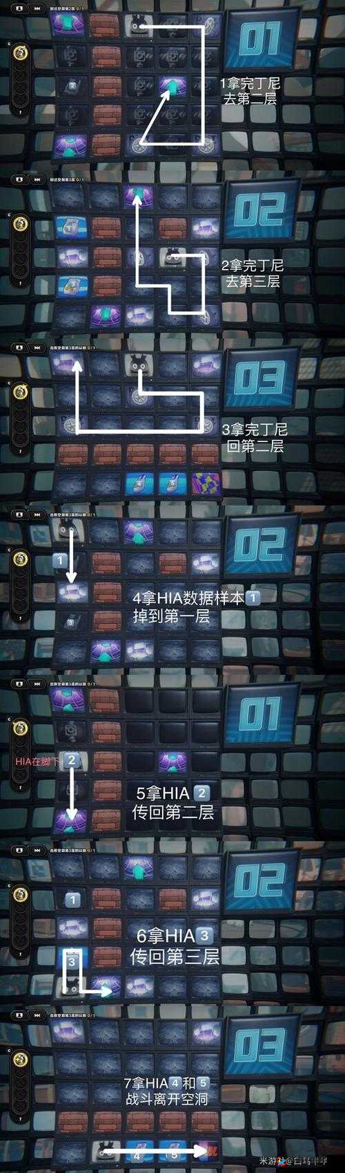 《天天狼人杀：主播区邂逅指南——进阶攻略与遨游条件揭秘》