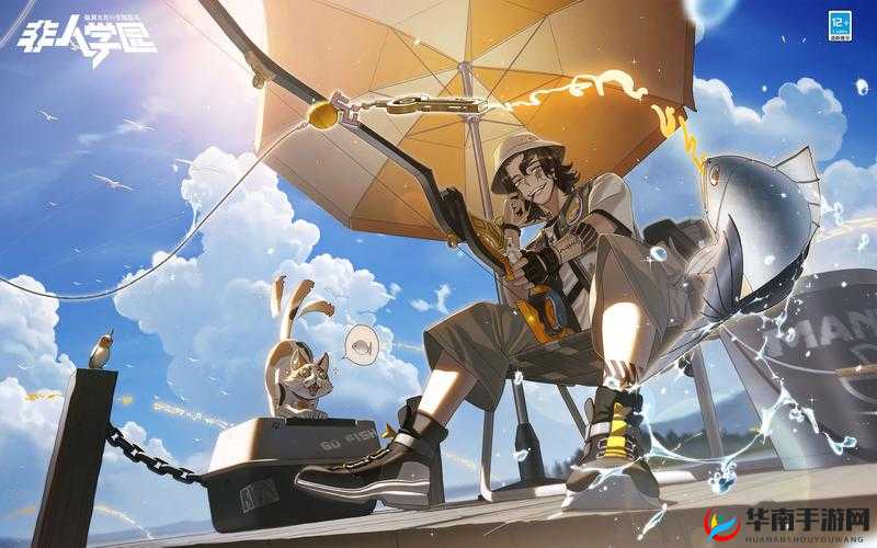 《非人学园：藏神秘同伴揭秘，兵器之名震撼登场》