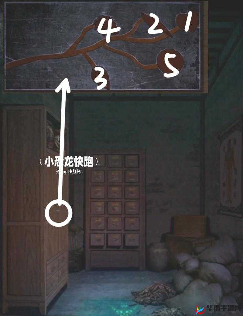 吸猫小姐姐第10关星攻略详解：图文通关秘籍全解析