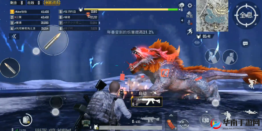 刺激战场年兽模式鞭炮获取攻略：鞭炮刷新点详解