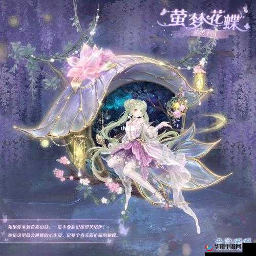 奇迹暖暖：高赞顶配S评价搭配分享——温暖祝福装扮指南