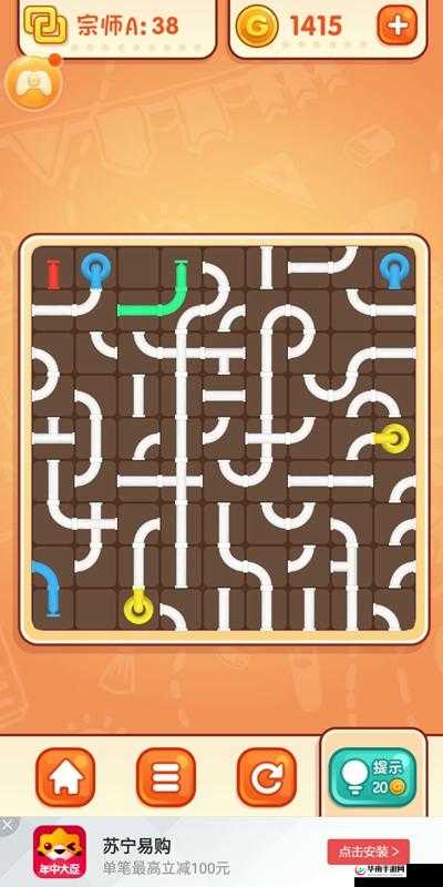 天天爱连线彩拼图第46关攻略及答案大全解析