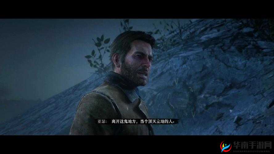 唔别在这有人：快离开这里