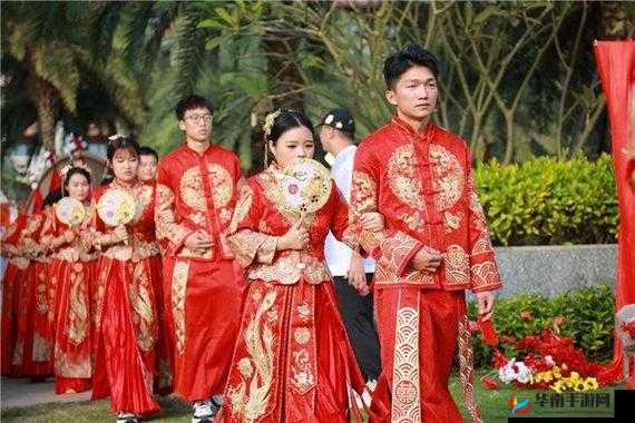 三个媳妇一锅烩大团圆婚礼：奇特的集体婚礼