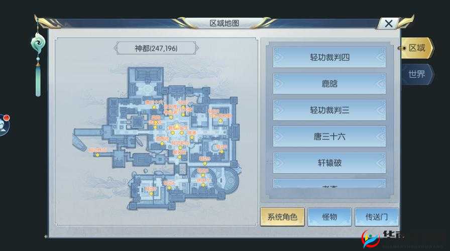 择天记手游祭祀塔通关详细攻略 从第一层到顶层的全方位指南