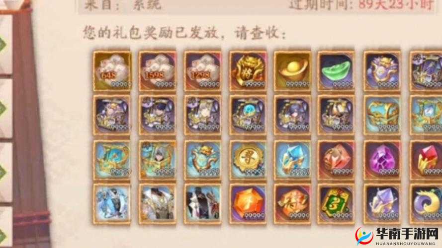 少年群英三国志坐骑属性洗练与培养攻略:如何洗练出理想属性