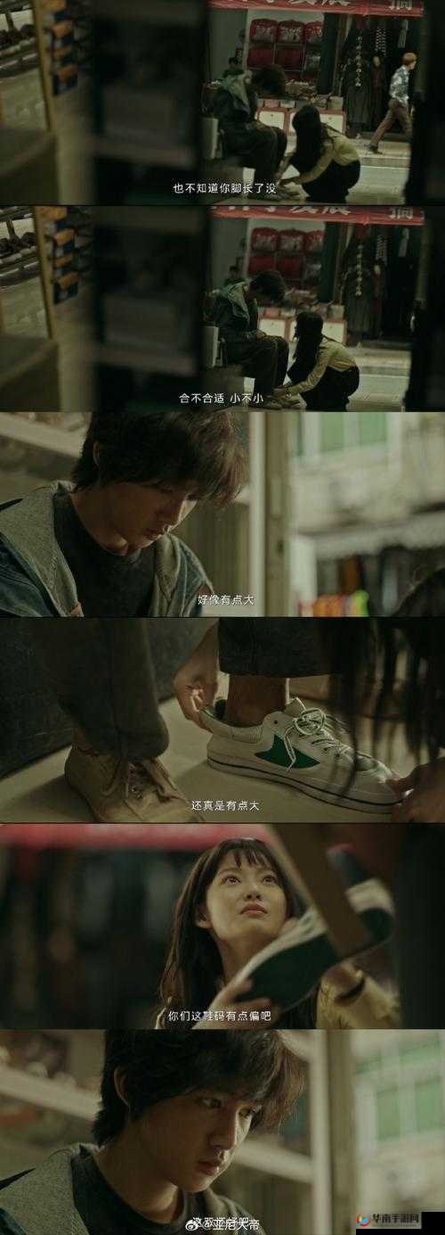 《不思议迷宫：破解损坏停机坪的谜团开启攻略》