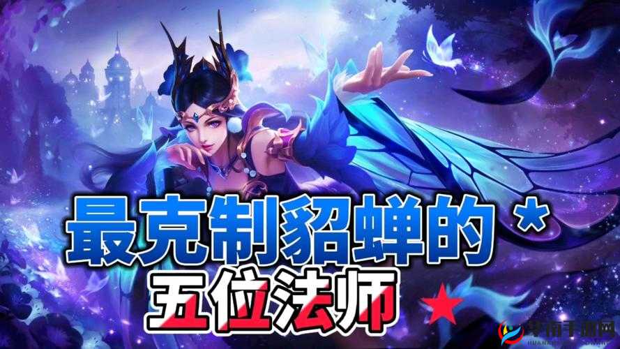 王者荣耀中那些能单挑暴君的英雄大盘点,谁才是真正的暴君克星