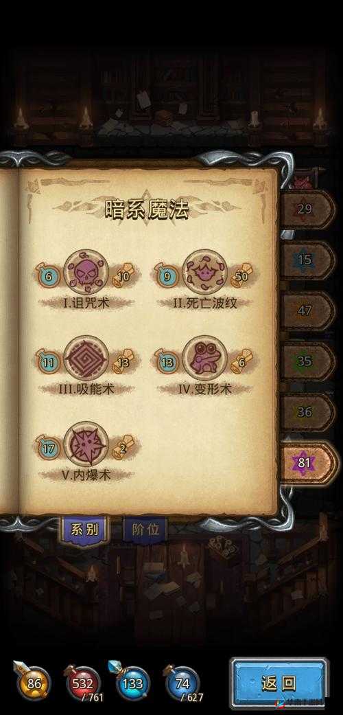 《探秘双12迷宫之旅：2017不思议迷宫双活动总览》