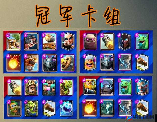 皇室战争传奇赛热门卡组大电石头流陆空兼顾超强玩法全解析