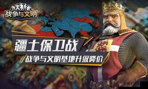 战争与文明手游公测时间究竟何时揭晓