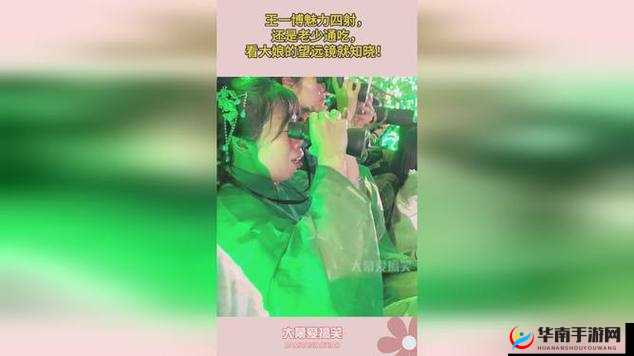 魅力之王勋章获取秘籍：究竟需拥有多少个好友方可达成？