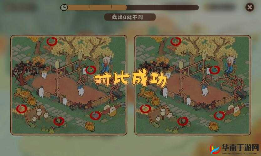 深度评测：桃源深处有人家萝眼金晴第一关怎么过