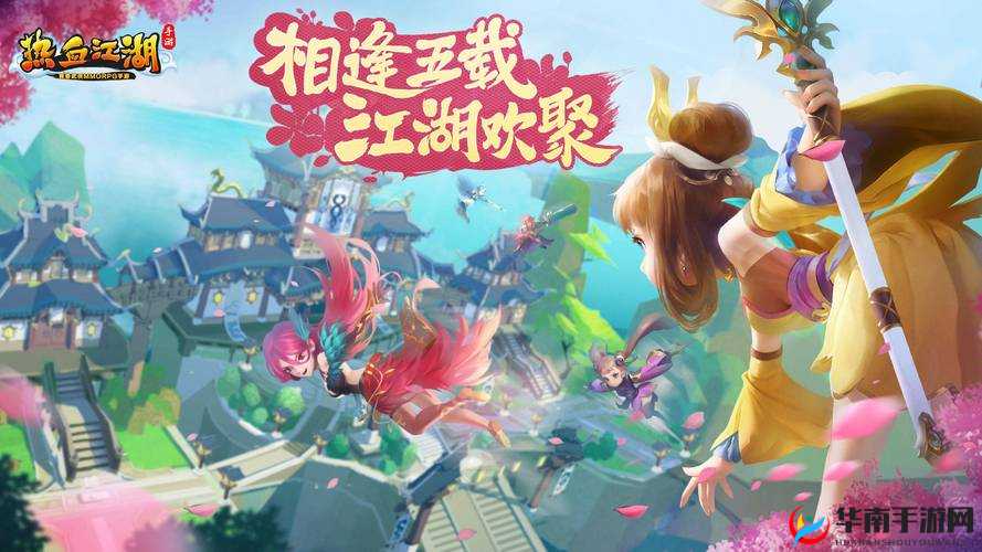 大佬 1V3 战斗，谁与争锋