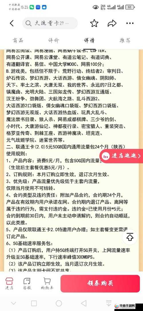 光明大陆善恶勋章详细获得方法全解析 带你轻松获取善恶勋章