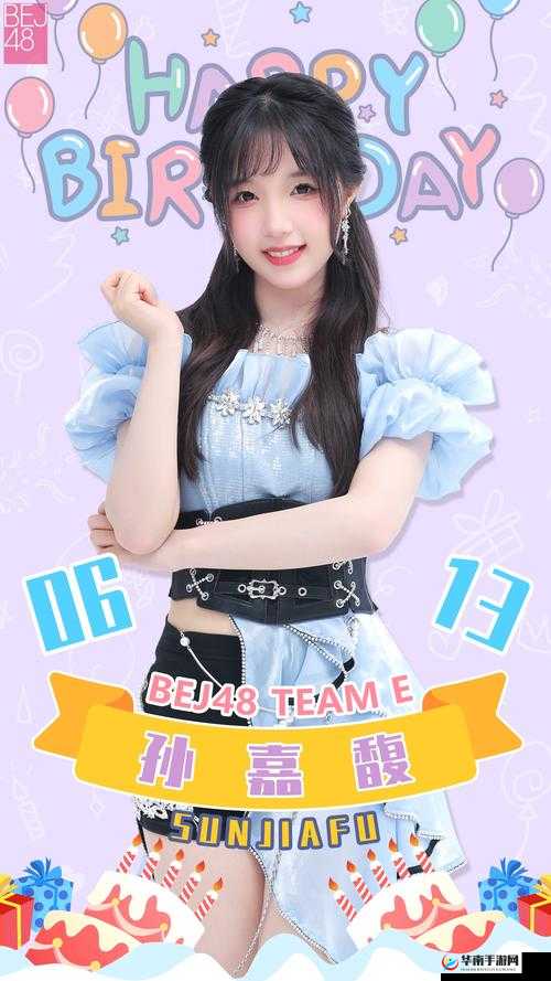 顾教授你醒了吗（1 比 1）免费阅读：精彩开启