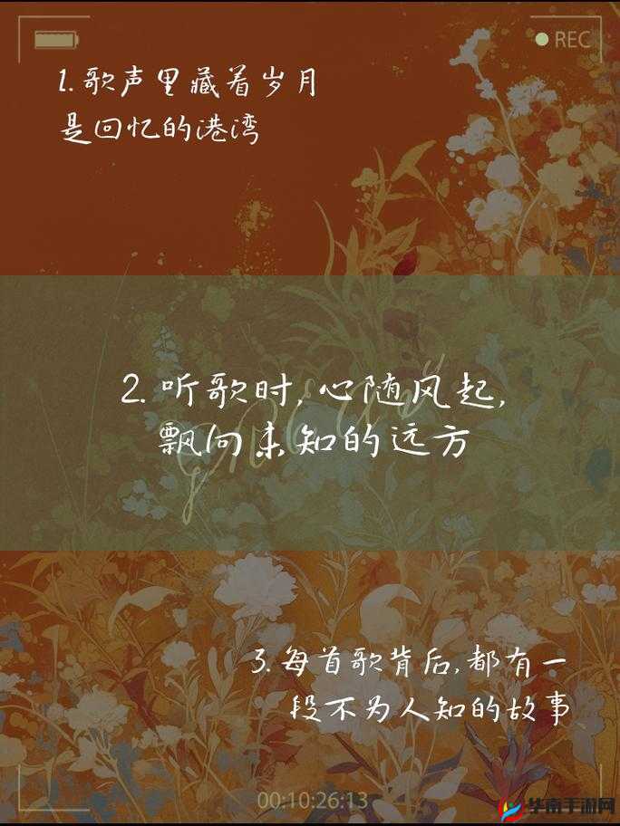 可不可以干湿你顾青州:一段未知的故事